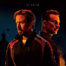 The Gray Man | 영화 그레이맨 The Gray Man 관람평 감상 후기
