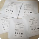 사과탑매점 | 遊茶 Youcha, 2026 후쿠부쿠로 (복주머니) 짐패스 이용 후기