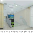 시민상가 이미지