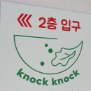 넉넉한샐러드&커피 네이버블로그