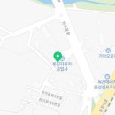 동진 부분정비 이미지