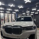 마스타자동차 궁동1호점 | 광주 랩핑 BMW X7 고광택 크레용 시공후기