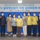 중리행복길 특화거리 이미지