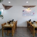 냉천막국수 네이버블로그