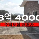 성심부동산중개인 이미지