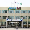 쌍옥천 브레이크뉴스