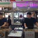 우림할인마트 이미지
