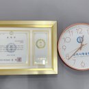 힘찬합기도주짓수태권도 이미지