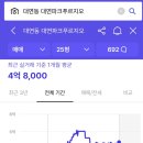 남광골목시장 이미지