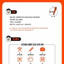 키즈클럽