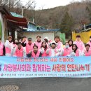 구월4동-35 이미지