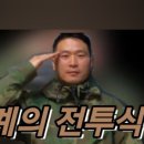 흰돌합기도장 이미지