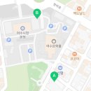 여수시청 구보건소 이미지