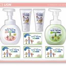 씨제이(CJ)항균세탁 이미지