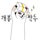 야은로 네이버블로그