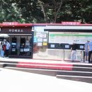 매표소 이미지