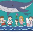 우산본촌 이미지