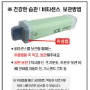 연무약국 | 금연파이프 탁월한 타격감과 연무량 덕분에 좋아요.