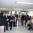 익산시 생활자원 회수센터 이미지