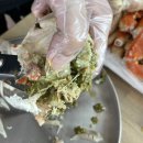 유림상회 이미지