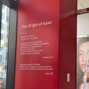 이삭토스트명지국제