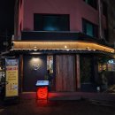 고우 합정점 이미지