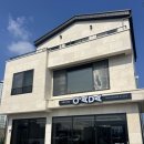 광양 중마동 미용실 추천) 기장 추가금 없는 _ 오아다헤어 (OADA)
