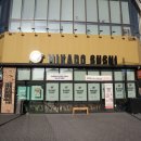 미카도스시 이미지