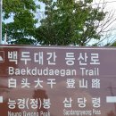 한송정 화장실 이미지