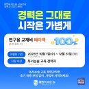 독서논술 이미지