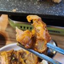 새말로김치찌개삼겹살 이미지