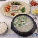 경상대 후문 이미지