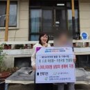 김해서부노인종합복지관 웹이코노미
