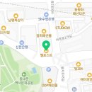 에리어식스(벨포스트) 이미지