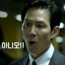 더더간장게장 이미지