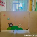 ADD아이뜰 어린이집 이미지