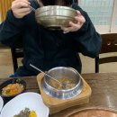 대청마루 | 학익동맛집 찾는다면? 한돈양념왕구이와 청국장 제대로인 학익동 대청마루 후기