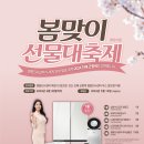 명륜진사갈비진해