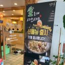 수원-0646 네이버블로그