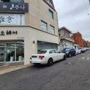 J·O HAIR(제이오헤어)