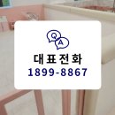 키즈 펀 태권도장 | 등촌동 안전매트 설치 왜 중요할까 전문시공 업체 후기