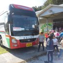 송북초등학교 이미지