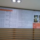 (주)고를샘