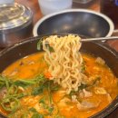 본전회관 | 화양동 맛집 점심 라면에다가 얼큰한 국물에 밥까지 싹싹 먹은 보승회관