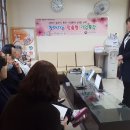 아름다운내과의원 이미지