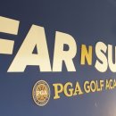 골프파크세차장 이미지