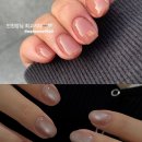 인마이뷰티 네일