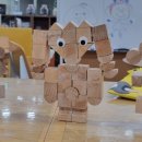 가베 6~7세반 이미지