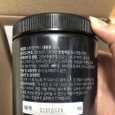 돈컷츠 네이버블로그