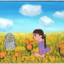 아이 꿈미술학원 이미지